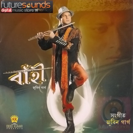 Baahi - Zubeen Garg MP3 Songs