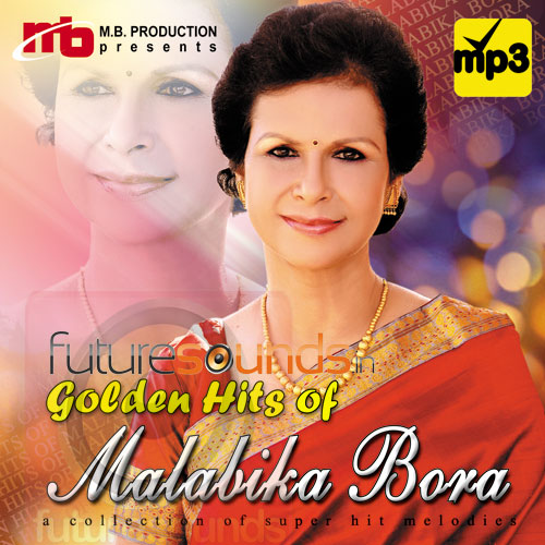 Golden Hits MP3 Songs - Malabika Bora
