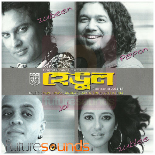 Hengool Theatre MP3 Songs Collection 2011-2012
