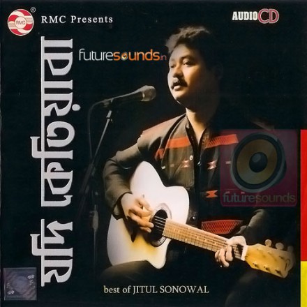 Jodi Ketiyaba - Jitul Sonowal MP3 Songs