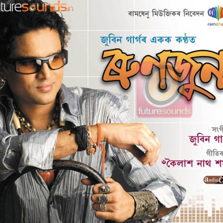 Runjun - Zubeen Garg