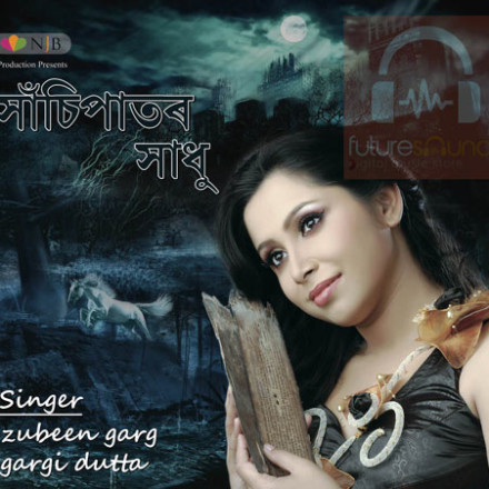 Xasipaator Xadhu Assamese Album by Gargi Dutta